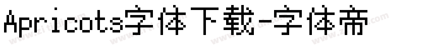 Apricots字体下载字体转换