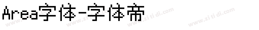 Area字体字体转换