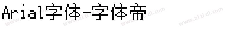 Arial字体字体转换