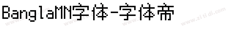 BanglaMN字体字体转换