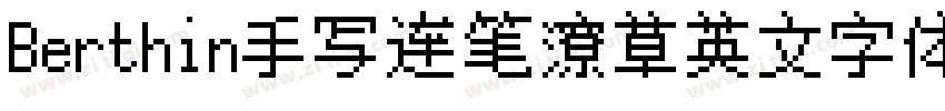 Berthin手写连笔潦草英文字体下载字体转换
