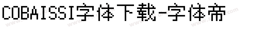 COBAISSI字体下载字体转换