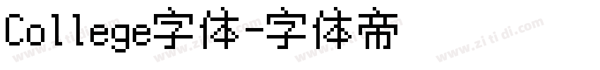 College字体字体转换
