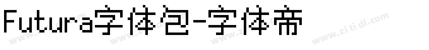 Futura字体包字体转换