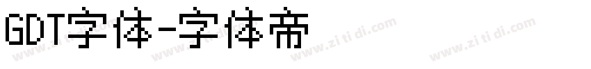 GDT字体字体转换