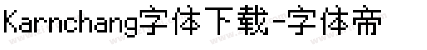 Karnchang字体下载字体转换