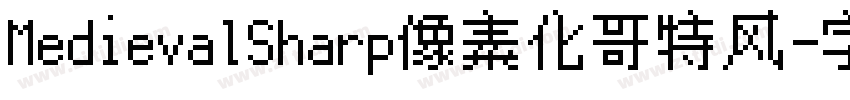 MedievalSharp像素化哥特风字体转换