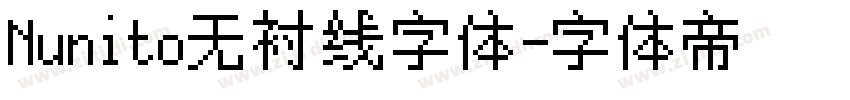Nunito无衬线字体字体转换