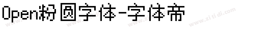 Open粉圆字体字体转换
