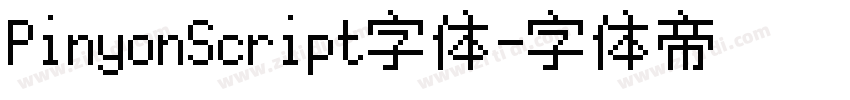 PinyonScript字体字体转换