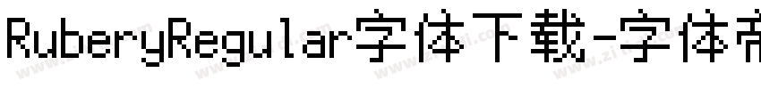RuberyRegular字体下载字体转换