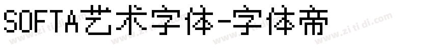 SOFTA艺术字体字体转换