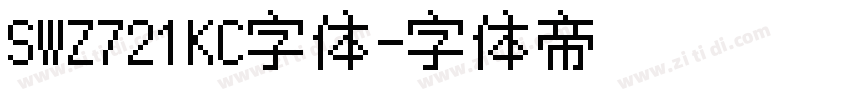 SWZ721KC字体字体转换