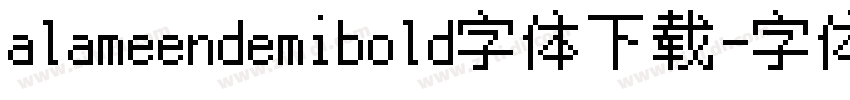 alameendemibold字体下载字体转换