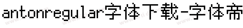 antonregular字体下载字体转换