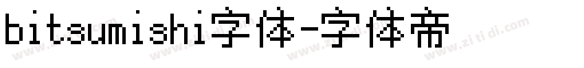 bitsumishi字体字体转换