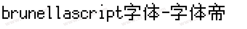 brunellascript字体字体转换