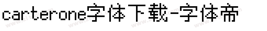 carterone字体下载字体转换