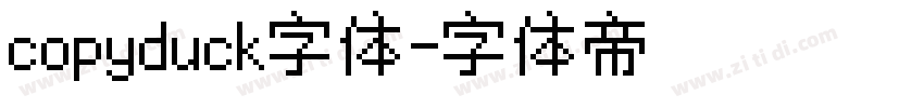 copyduck字体字体转换