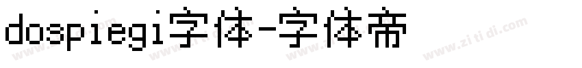 dospiegi字体字体转换