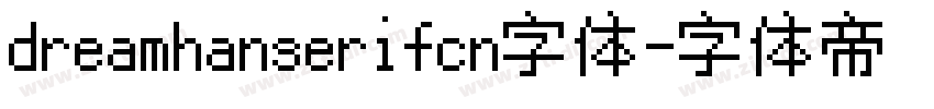 dreamhanserifcn字体字体转换