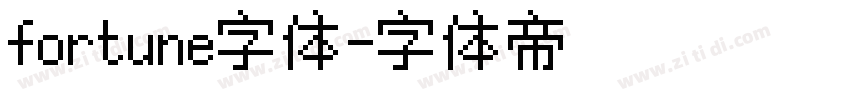 fortune字体字体转换