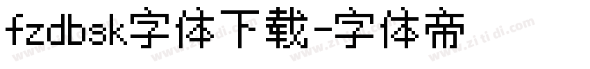 fzdbsk字体下载字体转换