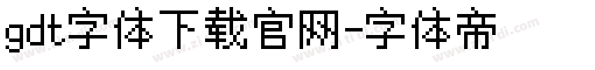gdt字体下载官网字体转换