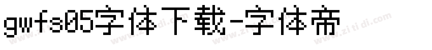 gwfs05字体下载字体转换