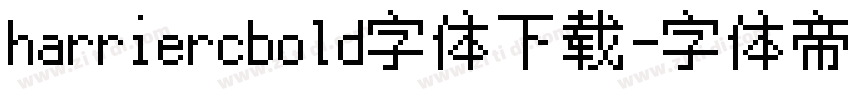 harriercbold字体下载字体转换