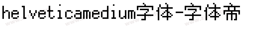 helveticamedium字体字体转换