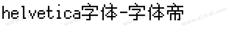 helvetica字体字体转换