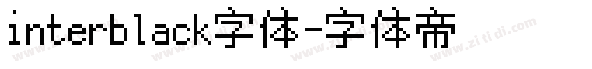 interblack字体字体转换