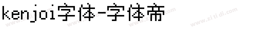 kenjoi字体字体转换