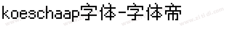 koeschaap字体字体转换