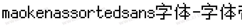 maokenassortedsans字体字体转换
