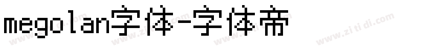 megolan字体字体转换