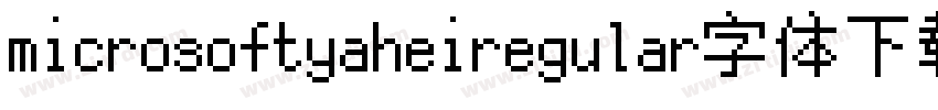 microsoftyaheiregular字体下载字体转换
