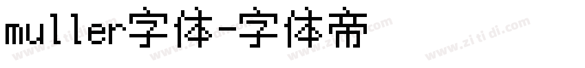 muller字体字体转换