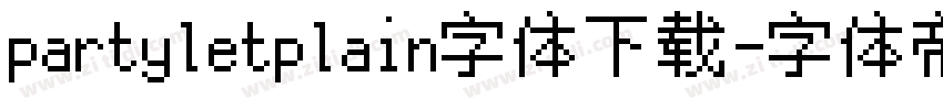 partyletplain字体下载字体转换