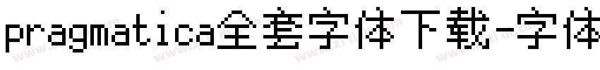 pragmatica全套字体下载字体转换