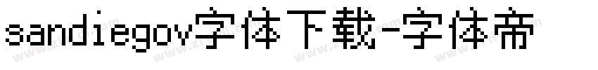 sandiegov字体下载字体转换