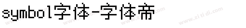 symbol字体字体转换