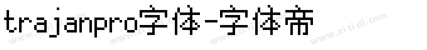 trajanpro字体字体转换