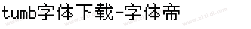 tumb字体下载字体转换
