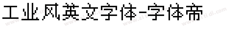 工业风英文字体字体转换