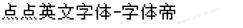 点点英文字体字体转换