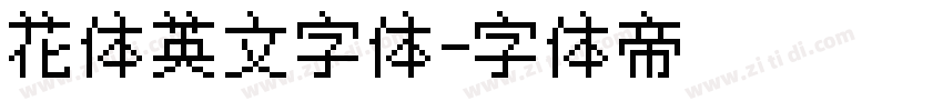 花体英文字体字体转换
