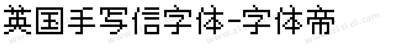 英国手写信字体字体转换