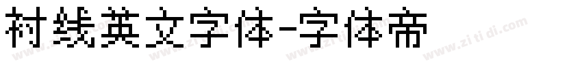 衬线英文字体字体转换